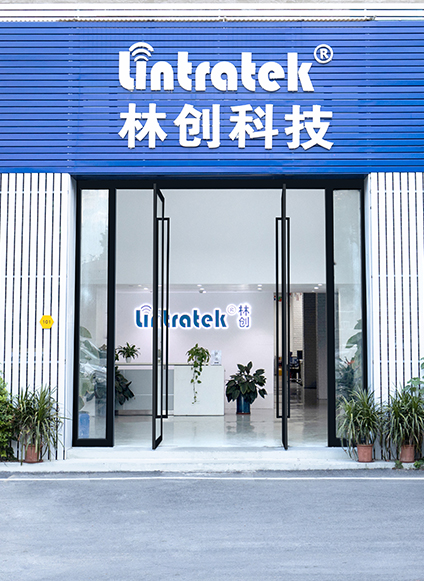 企業門頭