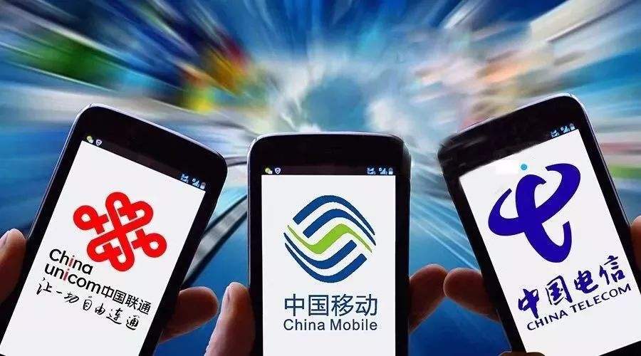 手機信號放大器|攜號轉網，聯通已經準備就緒，只等你來....