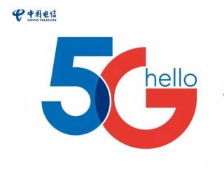 手機信號放大器|關于5G，你所不知道的中國電信都為你解答