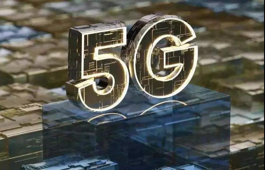 手機信號放大器|5G海嘯已來！見證5G的中國時刻