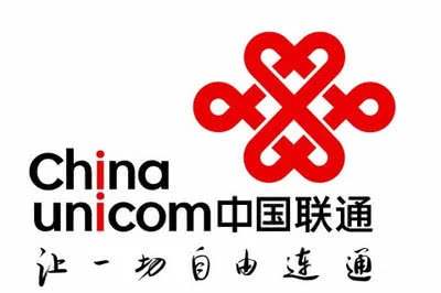 手機(jī)信號增強(qiáng)器|廣東聯(lián)通2G信號將逐步關(guān)停，你收到通知了