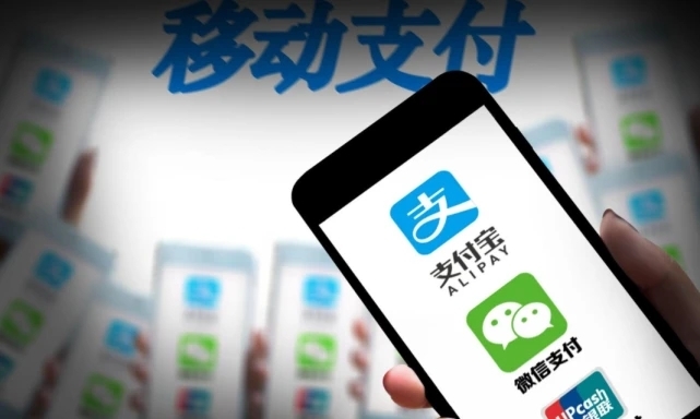 現(xiàn)在都流行移動(dòng)支付，假如沒(méi)有現(xiàn)金，沒(méi)有網(wǎng)絡(luò)，該怎么辦