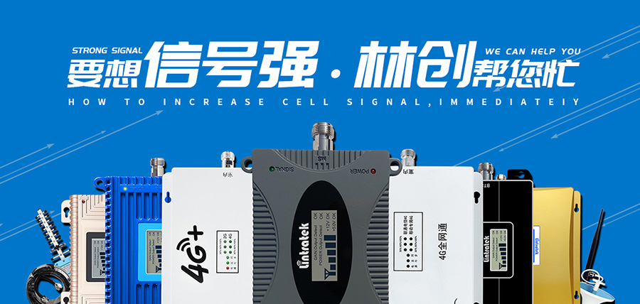手機信號放大器|中國電信柯瑞文:堅持SA獨立組網 網絡安全是