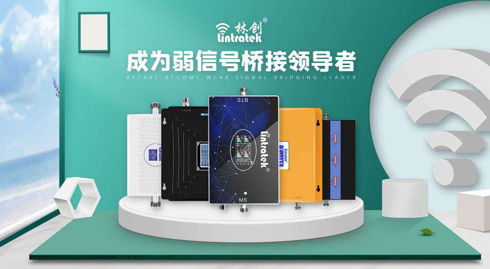 手機信號放大器|信號滿格卻上不了網，究竟是什么原因？ 